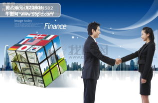 浪漫花紋 商務與科技ps花紋素材 ps花紋圖案psd素材免費下載 千圖網