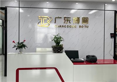 東莞松山湖黃頁(yè) 名錄 東莞松山湖公司 廠家 八方資源網(wǎng)東莞黃頁(yè)