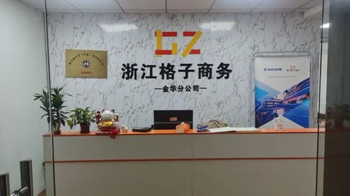 月薪5000 ,辦公環境好 快來萬達附近高端寫字樓上班啦