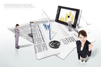 新疆地區(qū)比較好的烏魯木齊商務(wù)咨詢 |工商注冊財務(wù)代理圖片|新疆地區(qū)比較好的烏魯木齊商務(wù)咨詢 |工商注冊財務(wù)代理產(chǎn)品圖片由烏魯木齊眾信騰達商務(wù)咨詢公司生產(chǎn)提供-