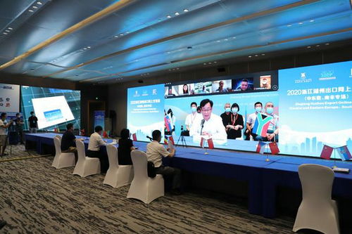 千企云集 綠動湖州 湖州首屆商品交易會吸睛多