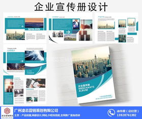 家居百貨網(wǎng)站建設(shè)公司 凌志營(yíng)銷策劃 蘿崗區(qū)網(wǎng)站建設(shè)